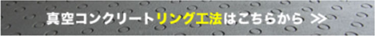 ご質問・お問い合わせはお気軽に